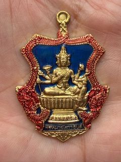 (Category: ) located in . Submitted by Three_Jewels (Listing ID 1413492670, Image 1). Description: .