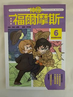 （分類：）位於 。 由 triple_3a 提交（商品編號 1413505914，圖片 1）。簡介： 。