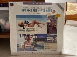 (Category: ) located in . Submitted by bestdeal8808 (Listing ID 1413550502, Image 1). Description: .