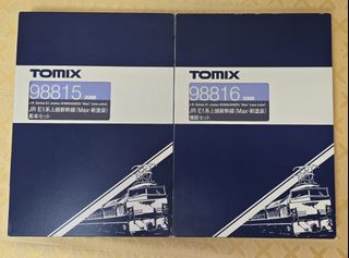 （分類：）位於 。 由 johnresident 提交（商品編號 1413456832，圖片 1）。簡介： 。