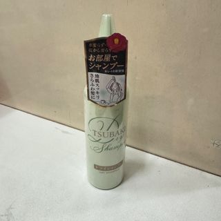 (Category: ) located in . Submitted by kb0030 (Listing ID 1413588271, Image 1). Description: .