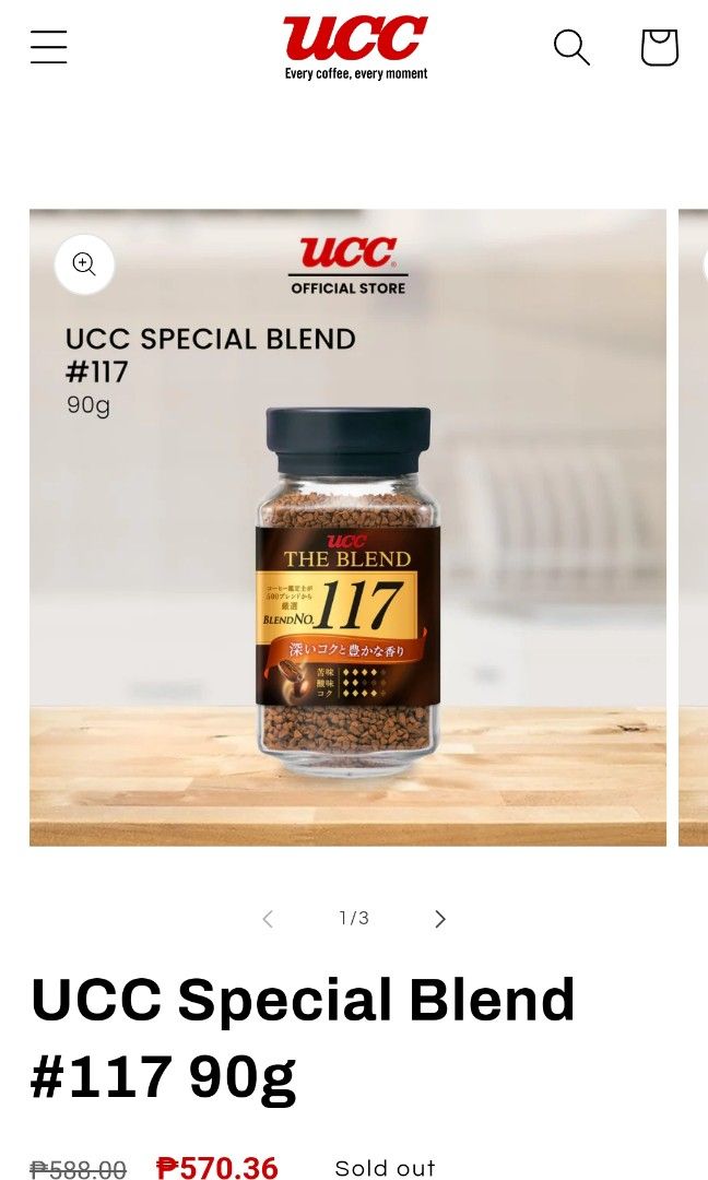 UCC THE BLEND 117 Instant Coffee (Category: Beverages) located in Caloocan City. Submitted by outfitales (Listing ID 1413439087, Image 2). Description: Looking for the perfect instant coffee to warm you up this season? Introducing UCC THE BLEND 117 instant coffee! * 🇯🇵 Authentic Japanese Quality: Enjoy a deep, rich flavor and a wonderfully fragrant aroma. * ☕ Perfect Balance: Blended for a smooth, satisfying cup every time. Price: ₱350 DM to gr