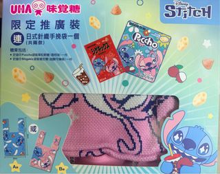 （分類：）位於 。 由 AnnieLydia 提交（商品編號 1413477220，圖片 1）。簡介： 。