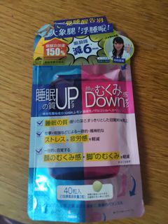（分類：）位於 。 由 hoho1122 提交（商品編號 1413432720，圖片 1）。簡介： 。