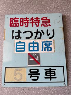 (Category: ) located in . Submitted by durian_cake (Listing ID 1413458153, Image 1). Description: .