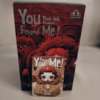 Skullpanda peanut For Sale | Buy 100+ Skullpanda peanut online