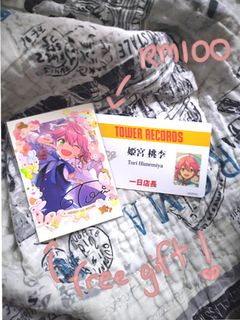 (Category: ) located in . Submitted by tezukawa (Listing ID 1413481663, Image 1). Description: .