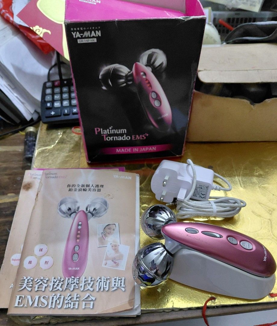 Ya-Man Platinum Tornado EMS for wrinkle (Category: Rehabilitative Devices) located in Manila. Submitted by hanabara (Listing ID 1012937330, Image 2). Description: Made in Japan. Treat: - Facial wrinkles and along the jaw and chin - Firm upper arms - Treat the inside of lower arm to help reduce sagging - Treat tummy to reduce a flabby waist - Treat hip line to reduce sag - Treat thighs which can get flabby - Treat calves to reduce swelling.