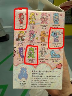 （分類：）位於 。 由 lckk102440468 提交（商品編號 1413606556，圖片 1）。簡介： 。