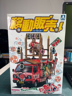 （分類：）位於 。 由 naturablack 提交（商品編號 1413705984，圖片 1）。簡介： 。