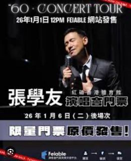 （分類：）位於 。 由 sunnyyy0809 提交（商品編號 1413831991，圖片 1）。簡介： 。