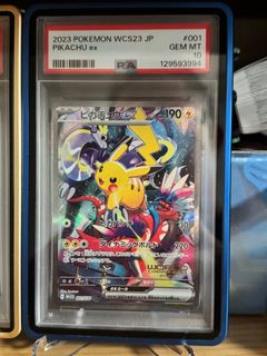 （分類：）位於 。 由 gnim6 提交（商品編號 1413671016，圖片 1）。簡介： 。