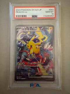 （分類：）位於 。 由 hapibid 提交（商品編號 1413764717，圖片 1）。簡介： 。