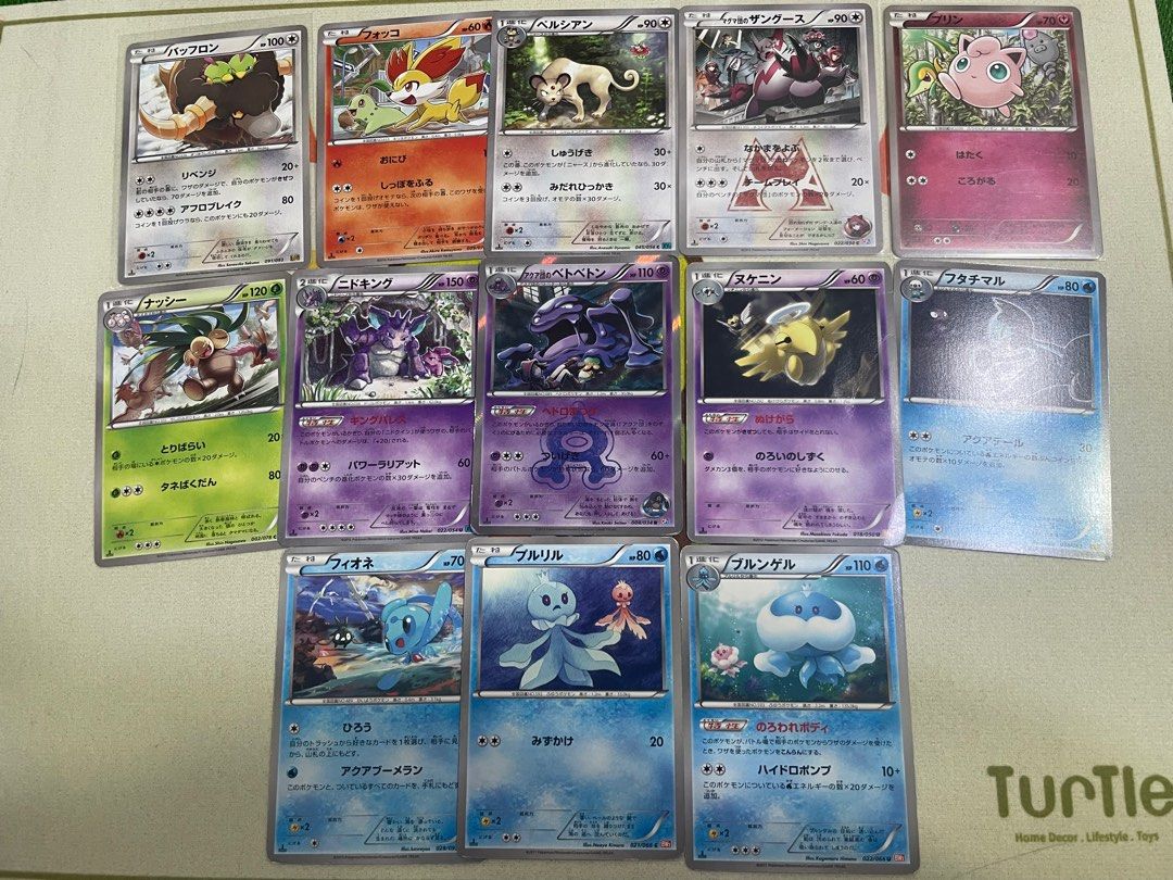 SCROLL) 2 pokemons or more) Assorted CUTE pokemon cards by sowsow shibuzoh  etc!, Hobbies & Toys, Toys & Games on Carousell