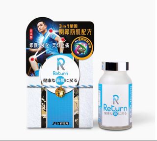 （分類：）位於 。 由 howareyouguys 提交（商品編號 1413741720，圖片 1）。簡介： 。