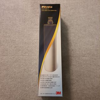 由 baglooo (刊登 ID 1413838390，圖片 1) 提交，位於 的 (類別：)，說明：。