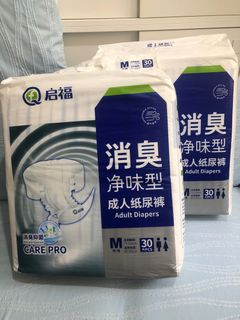 （分類：）位於 。 由 store_grocery 提交（商品編號 1413755114，圖片 1）。簡介： 。