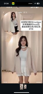 （分類：）位於 。 由 ja1026 提交（商品編號 1413797458，圖片 1）。簡介： 。