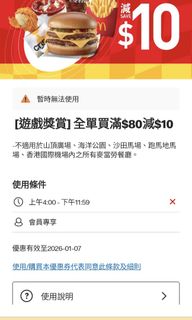 （分類：）位於 。 由 john_more 提交（商品編號 1413837660，圖片 1）。簡介： 。