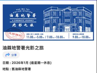 （分類：）位於 。 由 burnsiu 提交（商品編號 1413786122，圖片 1）。簡介： 。