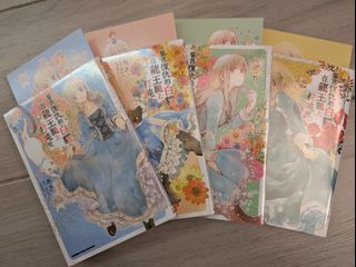 （分類：）位於 。 由 nonachow68 提交（商品編號 1413737975，圖片 1）。簡介： 。