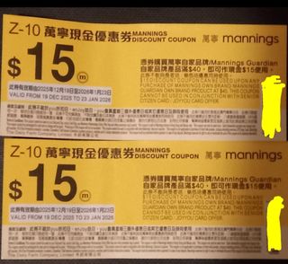 （分類：）位於 。 由 dsestudent 提交（商品編號 1413780553，圖片 1）。簡介： 。