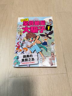 （分類：）位於 。 由 pak.di 提交（商品編號 1413779161，圖片 1）。簡介： 。
