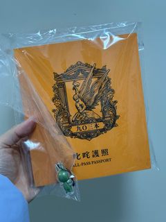（分類：）位於 。 由 jenjensell 提交（商品編號 1413655454，圖片 1）。簡介： 。