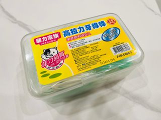 由 a57891 (刊登 ID 1413670783，圖片 1) 提交，位於 的 (類別：)，說明：。