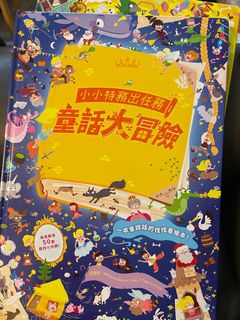 （分類：）位於 。 由 msying2222 提交（商品編號 1413796282，圖片 1）。簡介： 。