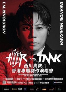 （分類：）位於 。 由 kkwkk 提交（商品編號 1413670277，圖片 1）。簡介： 。