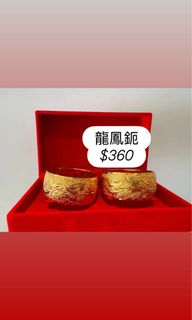 （分類：）位於 。 由 aloha___ 提交（商品編號 1413728572，圖片 1）。簡介： 。