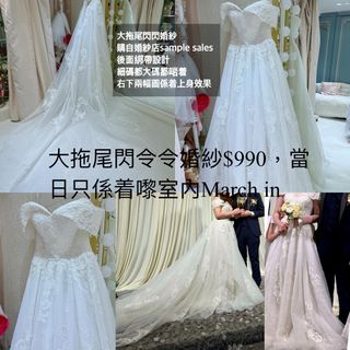 （分類：）位於 。 由 kazdk 提交（商品編號 1413780807，圖片 1）。簡介： 。