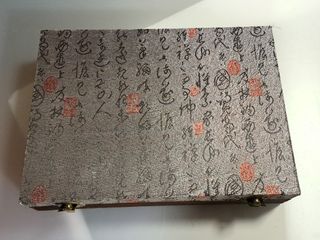 端硯出售| 網上購買100+ 件端硯| Carousell Hong Kong
