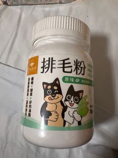 （分類：）位於 。 由 jessicacccc.c 提交（商品編號 1413811105，圖片 1）。簡介： 。