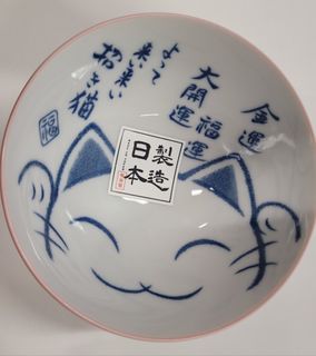 （分類：）位於 。 由 jjollysmile 提交（商品編號 1413721168，圖片 1）。簡介： 。