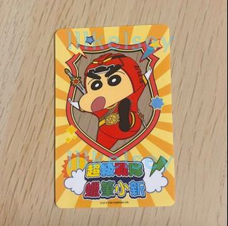 由 lkelsey (刊登 ID 1385431358，圖片 1) 提交，位於 的 (類別：)，說明：。