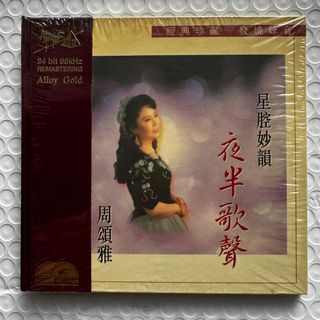 （分類：）位於 。 由 musicmate 提交（商品編號 1413791983，圖片 1）。簡介： 。