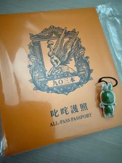 （分類：）位於 。 由 yomanhoho 提交（商品編號 1413681253，圖片 1）。簡介： 。