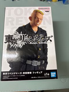 （分類：）位於 。 由 jonnykong321 提交（商品編號 1413773809，圖片 1）。簡介： 。