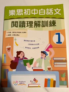 （分類：）位於 。 由 pipers22 提交（商品編號 1413779913，圖片 1）。簡介： 。