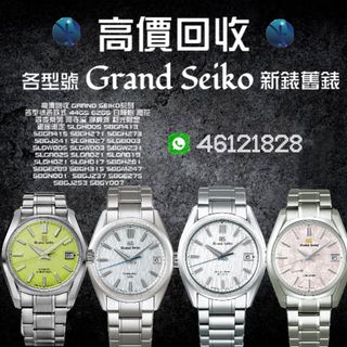 （分類：）位於 。 由 klwatch1997 提交（商品編號 1413766564，圖片 1）。簡介： 。