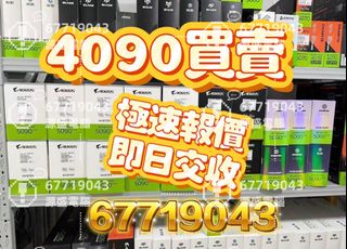 （分類：）位於 。 由 su1xin 提交（商品編號 1413781225，圖片 1）。簡介： 。