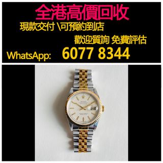 （分類：）位於 。 由 hk60778344 提交（商品編號 1413772149，圖片 1）。簡介： 。