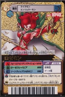 （分類：）位於 。 由 mk020623 提交（商品編號 1413852063，圖片 1）。簡介： 。