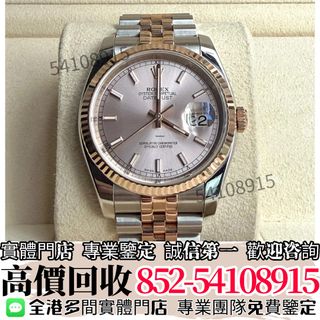 （分類：）位於 。 由 ju54108915 提交（商品編號 1413727409，圖片 1）。簡介： 。