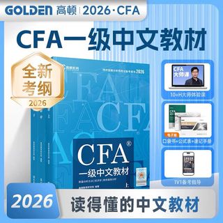 （分類：）位於 。 由 walking_dreamer 提交（商品編號 1413823573，圖片 1）。簡介： 。