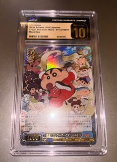 （分類：）位於 。 由 zh5385 提交（商品編號 1413724159，圖片 1）。簡介： 。
