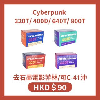 （分類：）位於 。 由 Color.Space 提交（商品編號 1359043933，圖片 1）。簡介： 。