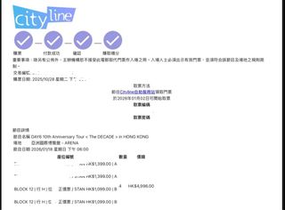 （分類：）位於 。 由 kkl1010 提交（商品編號 1413764775，圖片 1）。簡介： 。